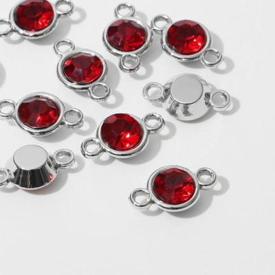 Коннектор «Круг» 2,4×1,5×0,7 см, (набор 10 шт.), цвет красный в серебре