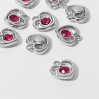 Подвеска «Сердце» 2,4×2,2×0,8 см, (набор 10 шт.), цвет ярко-розовый в серебре - фото 20142231