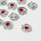 Подвеска «Сердце» 2,4×2,2×0,8 см, (набор 10 шт.), цвет красный в серебре - фото 23579591