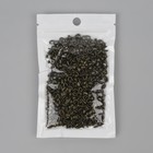 Верхний ограничитель для молнии, металлический, №5, 1000 ± 20 шт., цвет антик - Фото 3