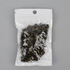 Нижний ограничитель для молнии, металлический, №5, 500±15 шт., антик - Фото 3