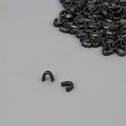 Верхний ограничитель для молнии, металлический, №5, 1000 ± 20 шт, цвет чёрный никель - Фото 2