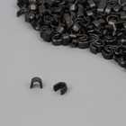Верхний ограничитель для молнии, металлический, №8, 1000 ± 20 шт, цвет чёрный никель - фото 8737352