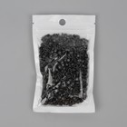 Верхний ограничитель для молнии, металлический, №8, 1000 ± 20 шт., цвет чёрный никель - Фото 3