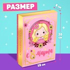 Подарочный набор «С 8 марта!», МИКС - Фото 3