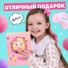 Подарочный набор «С 8 марта!», МИКС - Фото 4