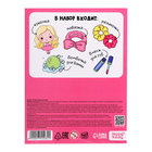 Подарочный набор «С 8 марта!», МИКС - Фото 10