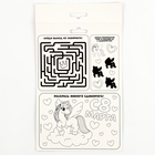 Алмазная мозаика на открытке «С 8 Марта» - Фото 4