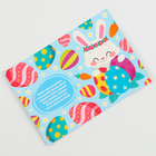 Алмазная мозаика на открытке «Светлой Пасхи!» - Фото 2