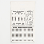 Алмазная мозаика на открытке «Светлой Пасхи!» - Фото 4