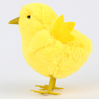 Мягкая игрушка «Цыплёнок», 16 см - Фото 2