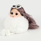 Мягкая игрушка «Куколка модница» на брелоке, 16 см, цвет белый - фото 5474971