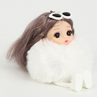 Мягкая игрушка «Куколка модница» на брелоке, 16 см, цвет белый - фото 8897482
