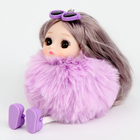 Мягкая игрушка «Куколка модница» на брелоке, 16 см, цвет фиолетовый - фото 321029834