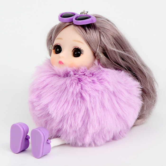 Мягкая игрушка «Куколка модница» на брелоке, 16 см, цвет фиолетовый - Фото 1