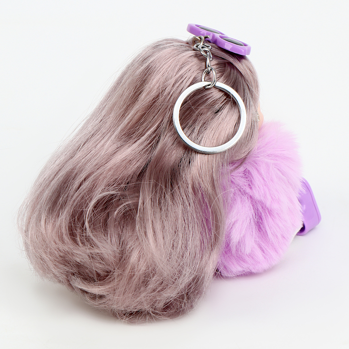Мягкая игрушка «Куколка модница» на брелоке, 16 см, цвет фиолетовый