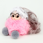 Мягкая игрушка «Куколка модница» на брелоке, 16 см, цвет розовый - фото 8897490