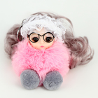 Мягкая игрушка «Куколка модница» на брелоке, 16 см, цвет розовый - фото 8897491