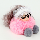 Мягкая игрушка «Куколка модница» на брелоке, 16 см, цвет розовый - Фото 3