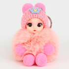 Мягкая игрушка «Зимняя куколка» на брелоке, 16 см, цвет МИКС - фото 3154591