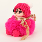 Мягкая игрушка «Зимняя куколка» в очках, на брелоке, 16 см, цвет МИКС - фото 110285719