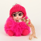 Мягкая игрушка «Зимняя куколка» в очках, на брелоке, 16 см, цвет МИКС 10092553