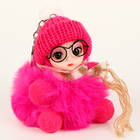 Мягкая игрушка «Зимняя куколка» в очках, на брелоке, 16 см, цвет МИКС - фото 8897507