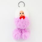 Мягкая игрушка «Куколка» на брелоке, 14 см, цвет МИКС - фото 23628182
