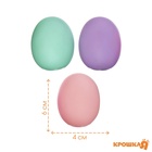 Резиновые игрушки для ванны Крошка Я «Яички», пастельный цвет, с пищалкой, в наборе 3 шт. - Фото 3