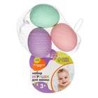 Резиновые игрушки для ванны Крошка Я «Яички», пастельный цвет, с пищалкой, в наборе 3 шт. - Фото 8