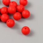 Бусина силикон "Круглая" красная d=0,9 см - фото 320972139