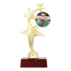 Фигура на Выпускной «Выпускник», 15.3×6.8×6.3 см - Фото 2