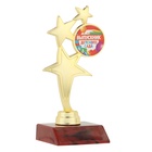 Фигура на Выпускной «Выпускник детского сада», 15.3×6.8×6.3 см - Фото 2