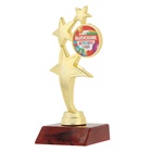 Фигура на Выпускной «Выпускник детского сада», 15.3×6.8×6.3 см - Фото 3