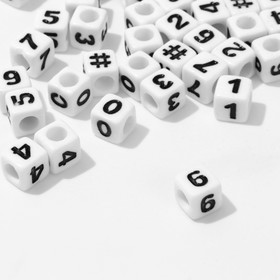 Бусина из акрила «Цифры и символы» МИКС, кубик 7×7 мм, набор 10 г, цвет бело-чёрный