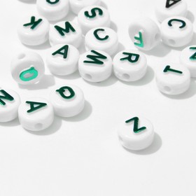 Бусина из акрила «Буквы английские», 10×6 мм, набор 10 г, цвет блестящий зелёный