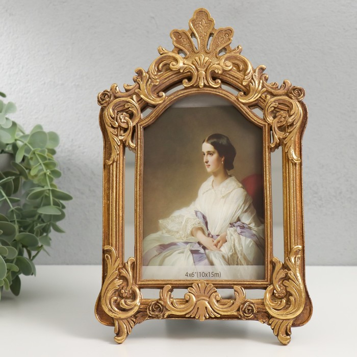 Фоторамка для фото 10×15 см «Каролина», полистоун, 26×16×2 см - Фото 1