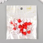 Бусины пластик "Сердце. Красный, белый, прозрачный" набор 20 гр 1,2х0,9х0,8 см - Фото 4