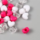 Бусины пластик "Сердце. Ярко-розовый, белый, прозрачный" набор 20 гр 1,2х0,9х0,8 см - Фото 3
