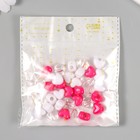 Бусины пластик "Сердце. Ярко-розовый, белый, прозрачный" набор 20 гр 1,2х0,9х0,8 см - Фото 4