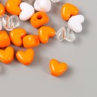 Бусины пластик "Сердце. Оранжевый, белый, прозрачный" набор 20 гр 1,2х0,9х0,8 см - Фото 2