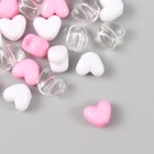 Бусины пластик "Сердце. Розовый, белый, прозрачный" набор 20 гр 1,2х0,9х0,8 см - Фото 3