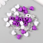 Бусины пластик "Сердце. Фиолетовый, белый, прозрачный" набор 20 гр 1,2х0,9х0,8 см - фото 8494474