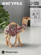 Фигурка полистоун «Пустынный верблюд с попоной», 3.5×8×8.7 см - Фото 1