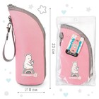 Термосумка для бутылочки Basic, термо чехол на молнии, розовая - Фото 3