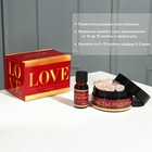 Диффузор ароматический для дома камни с аромамаслом «Love», аромат малина, 10 х 7 см. - фото 20142823