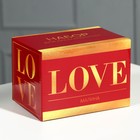 Диффузор ароматический для дома камни с аромамаслом «Love», аромат малина, 10 х 7 см. - Фото 2