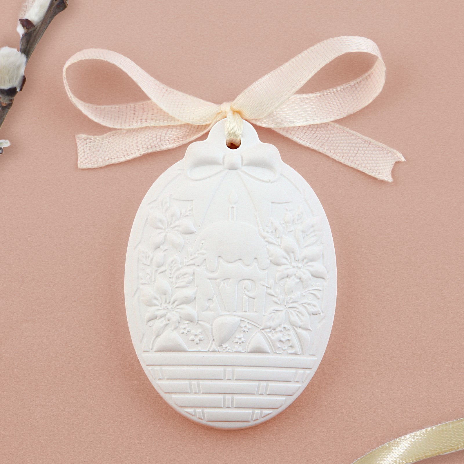 Аромасаше из гипса «Пасхальная композиция», аромат персик, на пасху, 1.5 × 4.8 × 7 см. Аромасаше из гипса «Пасхальная композиция», аромат персик, на пасху, 1.5 × 4.8 × 7 см.