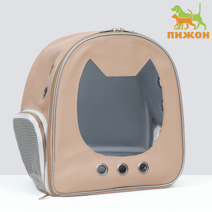Рюкзак для переноски "Котик", прозрачный, 32 х 21 х 35 см, бежевый - Фото 1