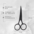 Ножницы маникюрные, широкие, загнутые, матовые, 10 см, чёрные - Фото 2